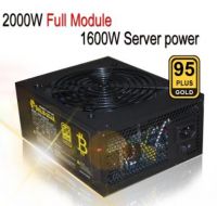 Alimentation Solid Gear 2000W Mining